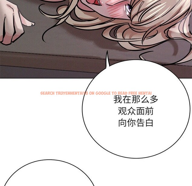 查看漫画屋檐下的光/當我們住在一起 - 第53話 - sayhentaiz.net中的2804102图片 查看漫画屋檐下的光/當我們住在一起 - 第53話 - sayhentaiz.net中的2804102图片