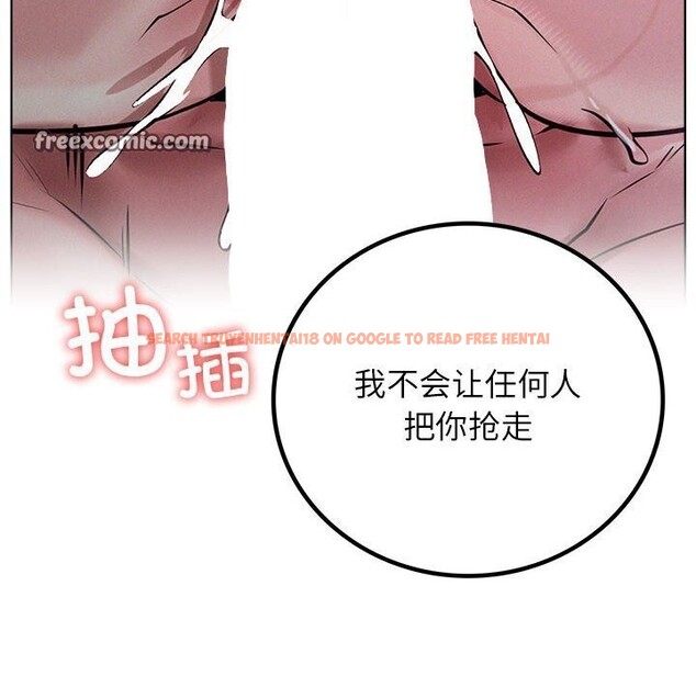 查看漫画屋檐下的光/當我們住在一起 - 第53話 - sayhentaiz.net中的2804104图片 查看漫画屋檐下的光/當我們住在一起 - 第53話 - sayhentaiz.net中的2804104图片