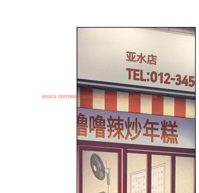 查看漫画屋檐下的光/當我們住在一起 - 第53話 - sayhentaiz.net中的2804109图片 查看漫画屋檐下的光/當我們住在一起 - 第53話 - sayhentaiz.net中的2804109图片