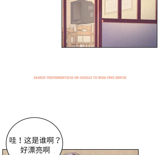 查看漫画屋檐下的光/當我們住在一起 - 第53話 - sayhentaiz.net中的2804110图片 查看漫画屋檐下的光/當我們住在一起 - 第53話 - sayhentaiz.net中的2804110图片