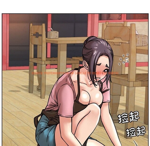 查看漫画屋檐下的光/當我們住在一起 - 第53話 - sayhentaiz.net中的2804120图片 查看漫画屋檐下的光/當我們住在一起 - 第53話 - sayhentaiz.net中的2804120图片