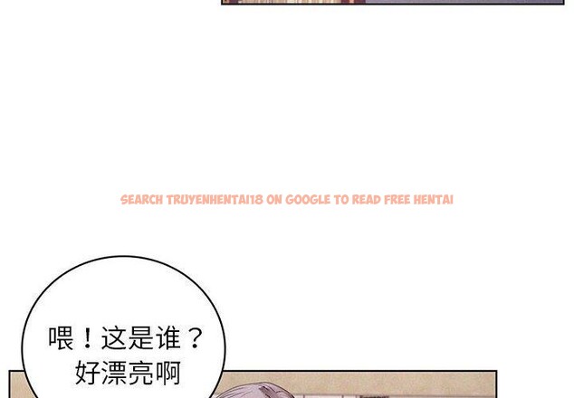 查看漫画屋檐下的光/當我們住在一起 - 第54話 - sayhentaiz.net中的2822998图片 查看漫画屋檐下的光/當我們住在一起 - 第54話 - sayhentaiz.net中的2822998图片