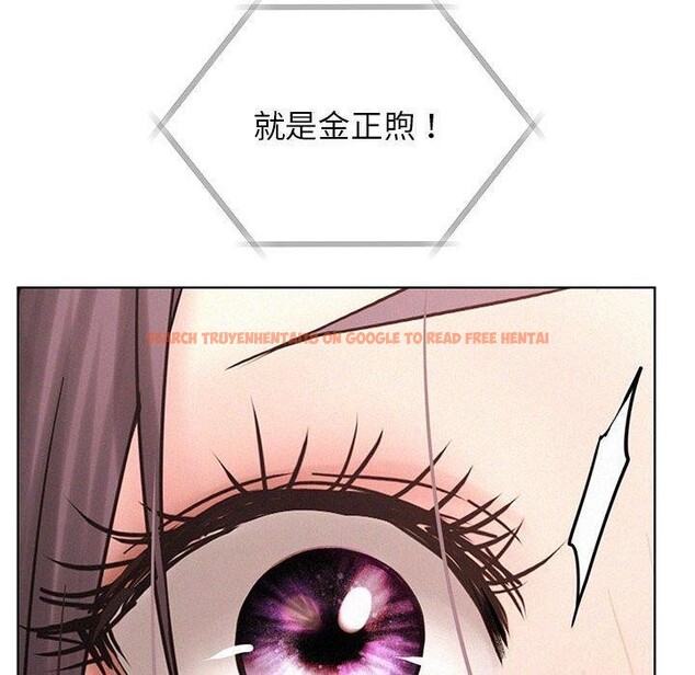 查看漫画屋檐下的光/當我們住在一起 - 第54話 - sayhentaiz.net中的2823004图片 查看漫画屋檐下的光/當我們住在一起 - 第54話 - sayhentaiz.net中的2823004图片