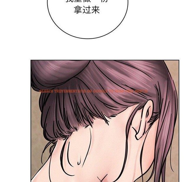 查看漫画屋檐下的光/當我們住在一起 - 第54話 - sayhentaiz.net中的2823009图片 查看漫画屋檐下的光/當我們住在一起 - 第54話 - sayhentaiz.net中的2823009图片