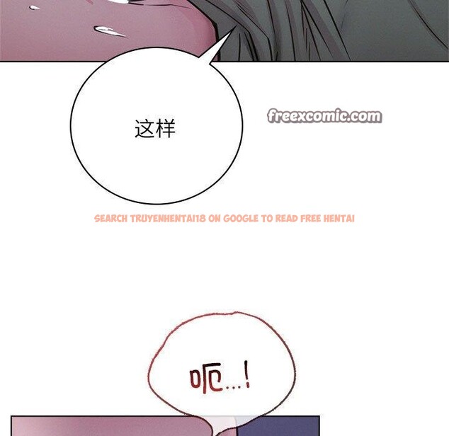 查看漫画屋檐下的光/當我們住在一起 - 第54話 - sayhentaiz.net中的2823026图片 查看漫画屋檐下的光/當我們住在一起 - 第54話 - sayhentaiz.net中的2823026图片
