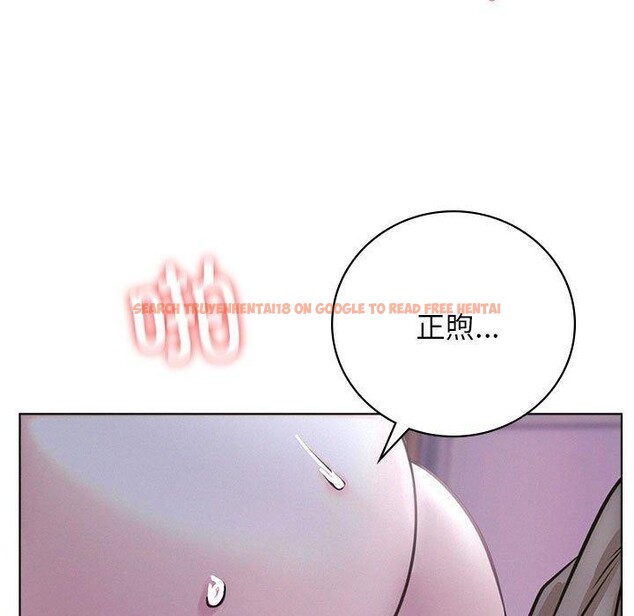 查看漫画屋檐下的光/當我們住在一起 - 第54話 - sayhentaiz.net中的2823030图片 查看漫画屋檐下的光/當我們住在一起 - 第54話 - sayhentaiz.net中的2823030图片