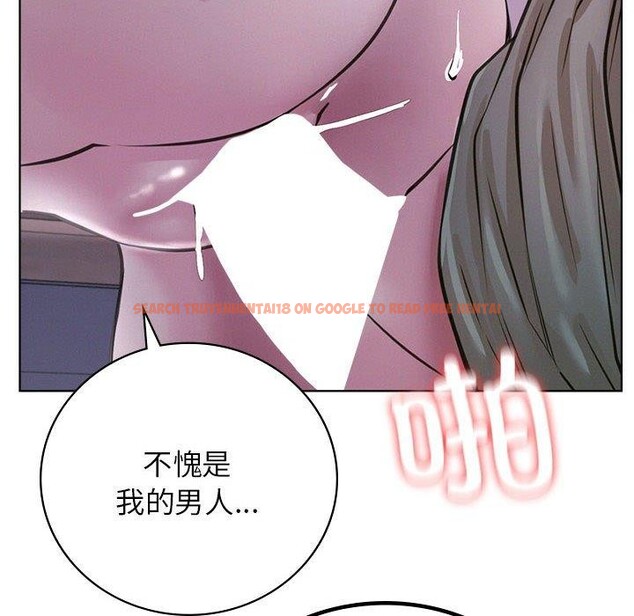 查看漫画屋檐下的光/當我們住在一起 - 第54話 - sayhentaiz.net中的2823031图片 查看漫画屋檐下的光/當我們住在一起 - 第54話 - sayhentaiz.net中的2823031图片