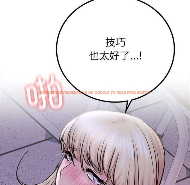 查看漫画屋檐下的光/當我們住在一起 - 第54話 - sayhentaiz.net中的2823032图片 查看漫画屋檐下的光/當我們住在一起 - 第54話 - sayhentaiz.net中的2823032图片