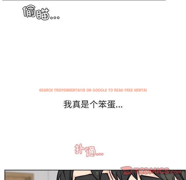 查看漫画屋檐下的光/當我們住在一起 - 第54話 - sayhentaiz.net中的2823051图片 查看漫画屋檐下的光/當我們住在一起 - 第54話 - sayhentaiz.net中的2823051图片
