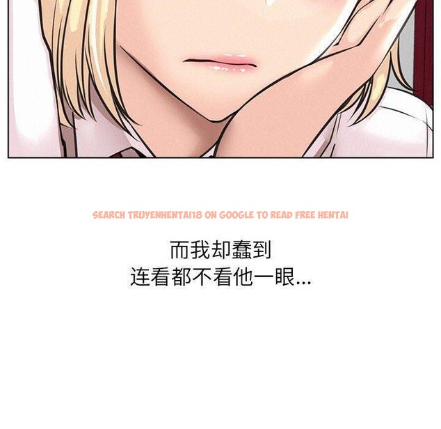 查看漫画屋檐下的光/當我們住在一起 - 第54話 - sayhentaiz.net中的2823054图片 查看漫画屋檐下的光/當我們住在一起 - 第54話 - sayhentaiz.net中的2823054图片