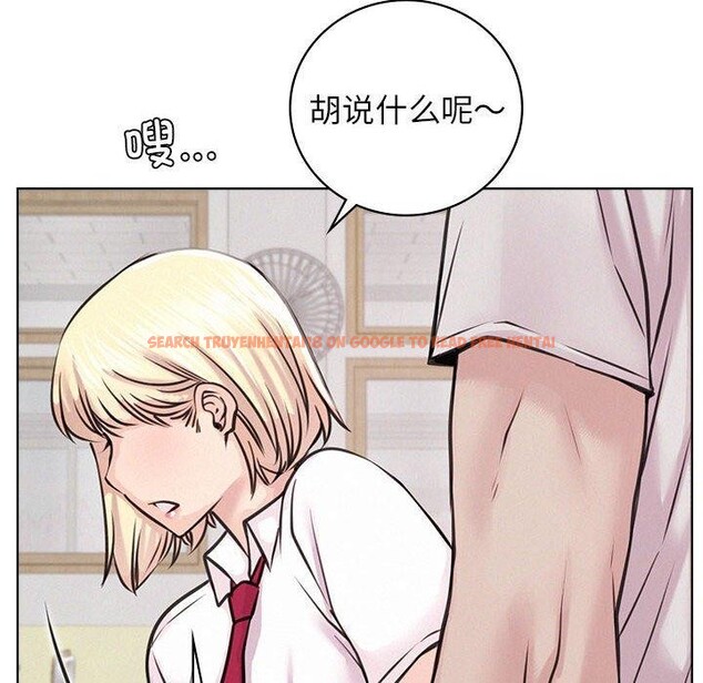 查看漫画屋檐下的光/當我們住在一起 - 第54話 - sayhentaiz.net中的2823059图片 查看漫画屋檐下的光/當我們住在一起 - 第54話 - sayhentaiz.net中的2823059图片