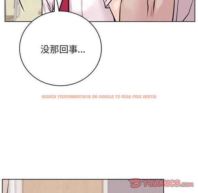 查看漫画屋檐下的光/當我們住在一起 - 第54話 - sayhentaiz.net中的2823060图片 查看漫画屋檐下的光/當我們住在一起 - 第54話 - sayhentaiz.net中的2823060图片