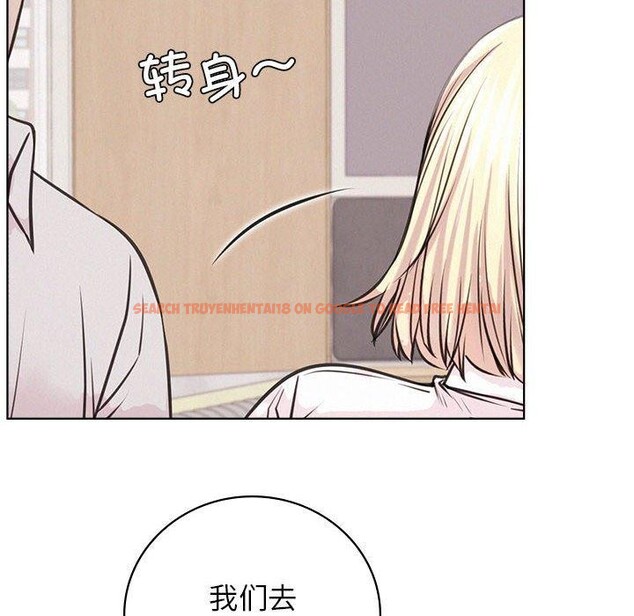 查看漫画屋檐下的光/當我們住在一起 - 第54話 - sayhentaiz.net中的2823061图片 查看漫画屋檐下的光/當我們住在一起 - 第54話 - sayhentaiz.net中的2823061图片