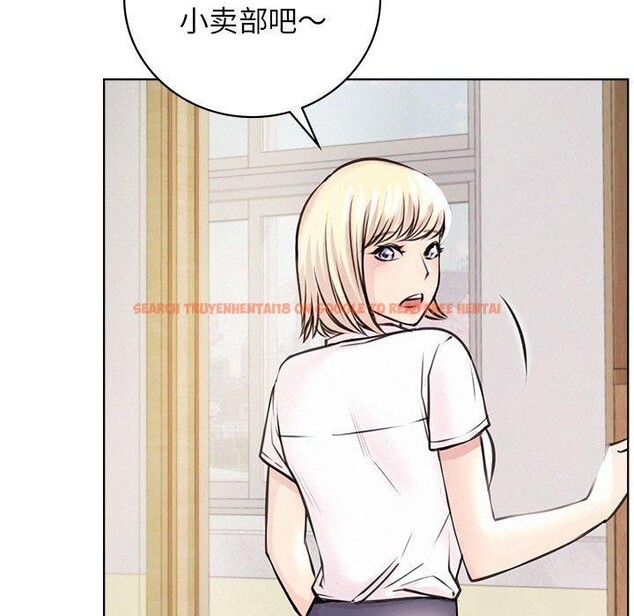 查看漫画屋檐下的光/當我們住在一起 - 第54話 - sayhentaiz.net中的2823062图片 查看漫画屋檐下的光/當我們住在一起 - 第54話 - sayhentaiz.net中的2823062图片