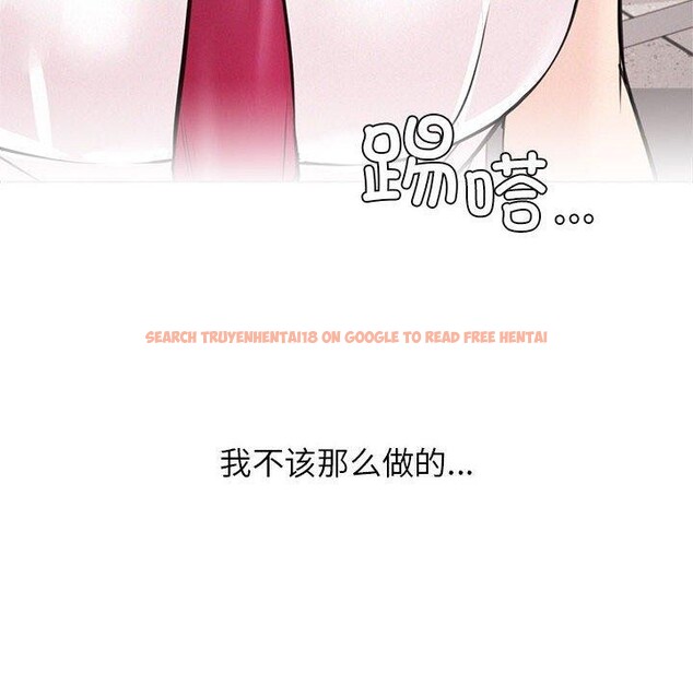 查看漫画屋檐下的光/當我們住在一起 - 第54話 - sayhentaiz.net中的2823067图片 查看漫画屋檐下的光/當我們住在一起 - 第54話 - sayhentaiz.net中的2823067图片