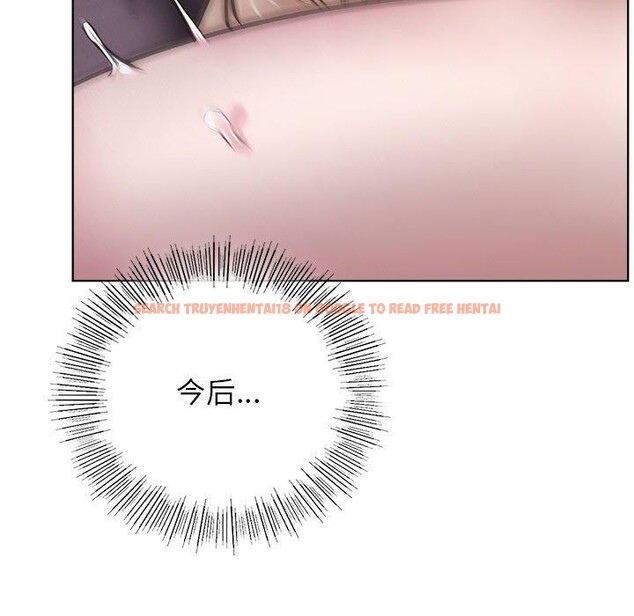 查看漫画屋檐下的光/當我們住在一起 - 第54話 - sayhentaiz.net中的2823072图片 查看漫画屋檐下的光/當我們住在一起 - 第54話 - sayhentaiz.net中的2823072图片