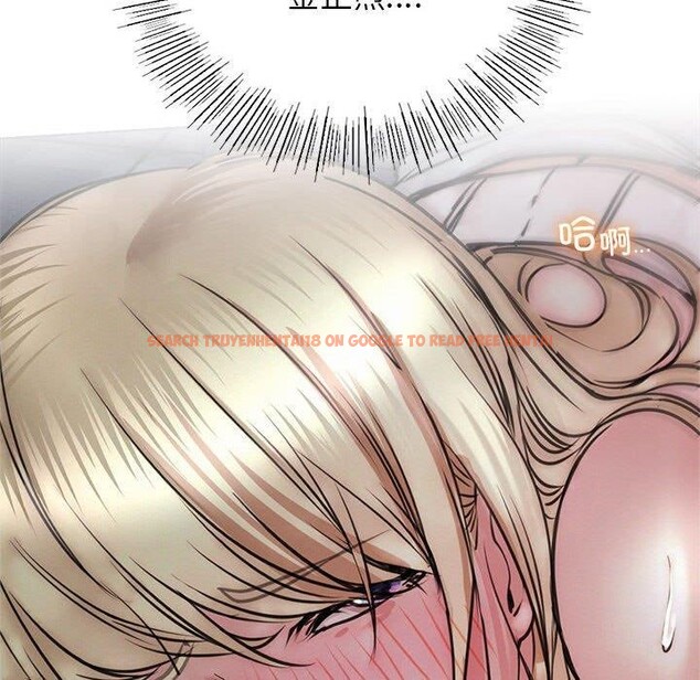 查看漫画屋檐下的光/當我們住在一起 - 第54話 - sayhentaiz.net中的2823077图片 查看漫画屋檐下的光/當我們住在一起 - 第54話 - sayhentaiz.net中的2823077图片