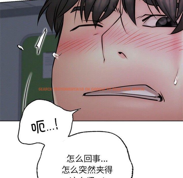 查看漫画屋檐下的光/當我們住在一起 - 第54話 - sayhentaiz.net中的2823079图片 查看漫画屋檐下的光/當我們住在一起 - 第54話 - sayhentaiz.net中的2823079图片