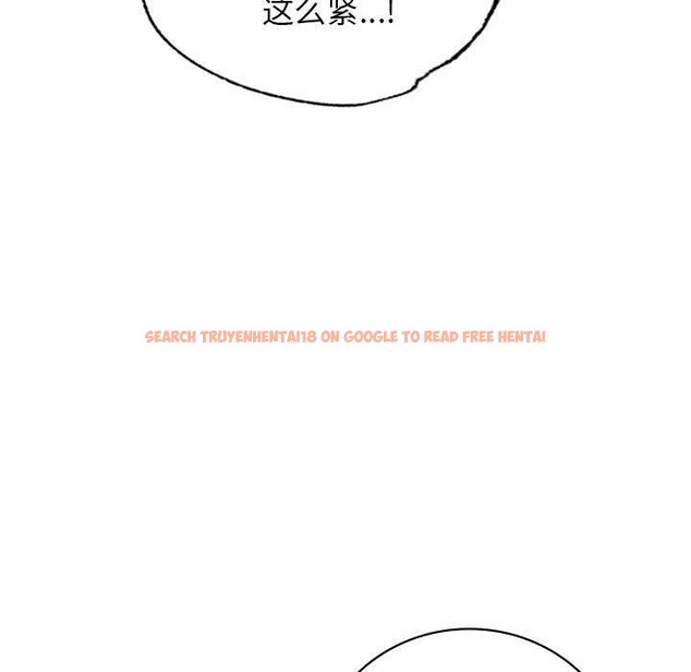 查看漫画屋檐下的光/當我們住在一起 - 第54話 - sayhentaiz.net中的2823080图片 查看漫画屋檐下的光/當我們住在一起 - 第54話 - sayhentaiz.net中的2823080图片