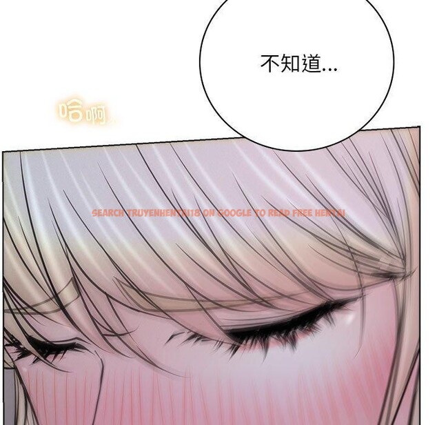查看漫画屋檐下的光/當我們住在一起 - 第54話 - sayhentaiz.net中的2823081图片 查看漫画屋檐下的光/當我們住在一起 - 第54話 - sayhentaiz.net中的2823081图片