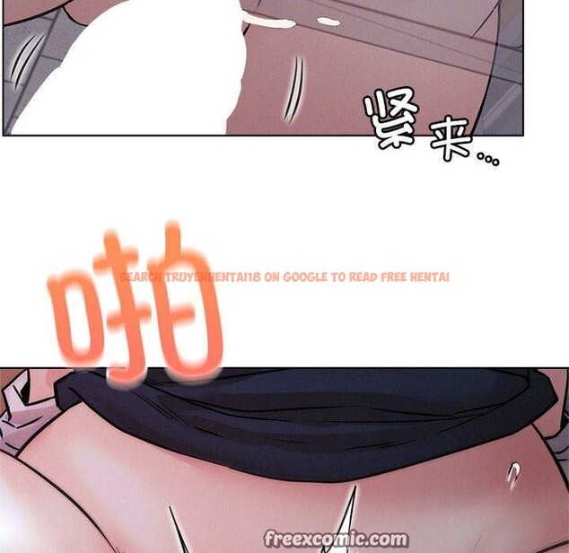 查看漫画屋檐下的光/當我們住在一起 - 第54話 - sayhentaiz.net中的2823090图片 查看漫画屋檐下的光/當我們住在一起 - 第54話 - sayhentaiz.net中的2823090图片