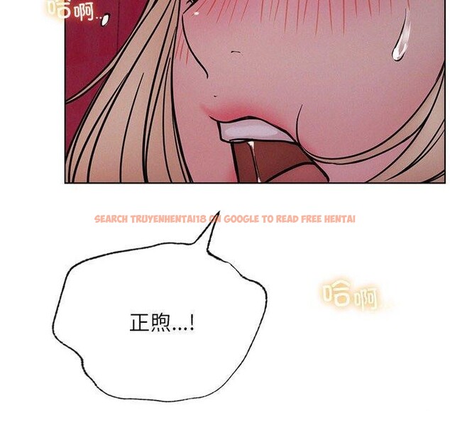 查看漫画屋檐下的光/當我們住在一起 - 第54話 - sayhentaiz.net中的2823094图片 查看漫画屋檐下的光/當我們住在一起 - 第54話 - sayhentaiz.net中的2823094图片