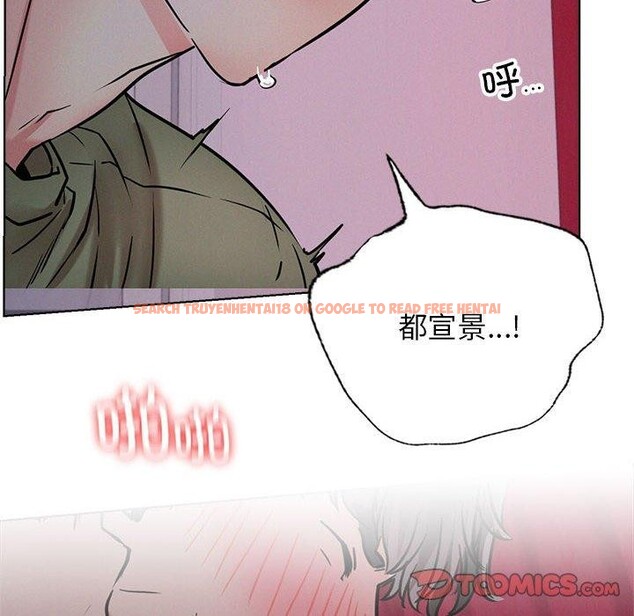 查看漫画屋檐下的光/當我們住在一起 - 第54話 - sayhentaiz.net中的2823096图片 查看漫画屋檐下的光/當我們住在一起 - 第54話 - sayhentaiz.net中的2823096图片