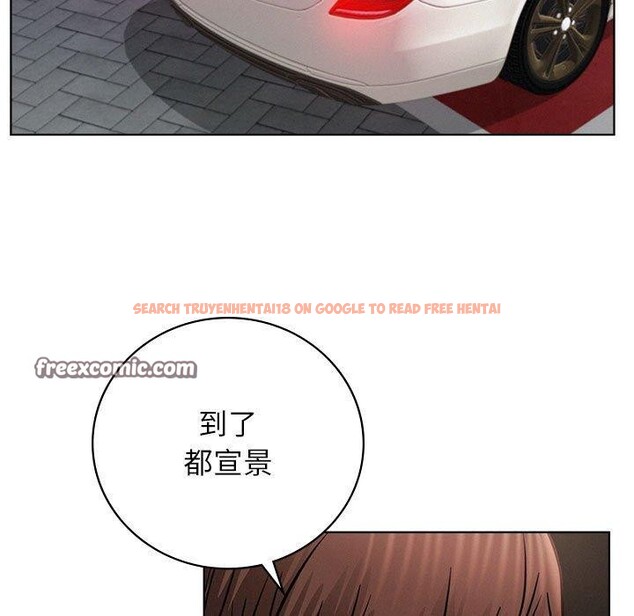 查看漫画屋檐下的光/當我們住在一起 - 第54話 - sayhentaiz.net中的2823122图片 查看漫画屋檐下的光/當我們住在一起 - 第54話 - sayhentaiz.net中的2823122图片