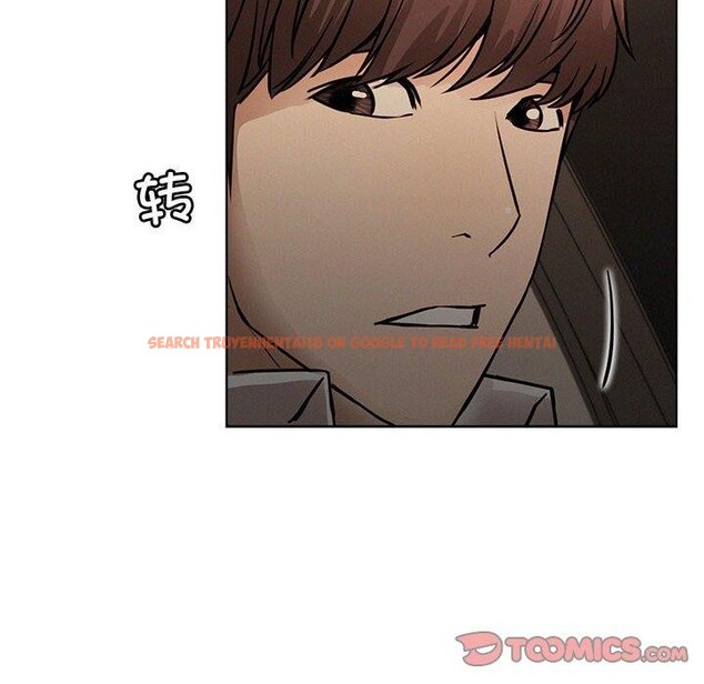 查看漫画屋檐下的光/當我們住在一起 - 第54話 - sayhentaiz.net中的2823123图片 查看漫画屋檐下的光/當我們住在一起 - 第54話 - sayhentaiz.net中的2823123图片