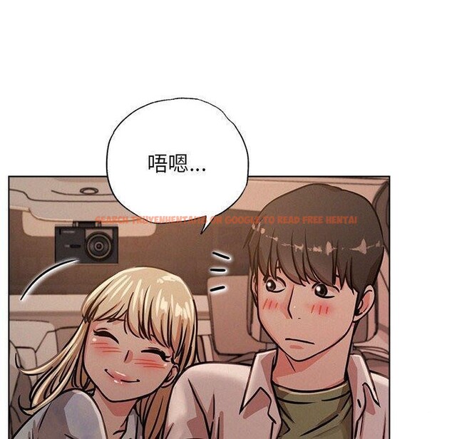 查看漫画屋檐下的光/當我們住在一起 - 第54話 - sayhentaiz.net中的2823124图片 查看漫画屋檐下的光/當我們住在一起 - 第54話 - sayhentaiz.net中的2823124图片