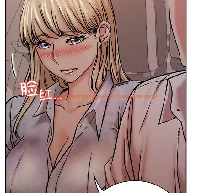 查看漫画屋檐下的光/當我們住在一起 - 第54話 - sayhentaiz.net中的2823127图片 查看漫画屋檐下的光/當我們住在一起 - 第54話 - sayhentaiz.net中的2823127图片