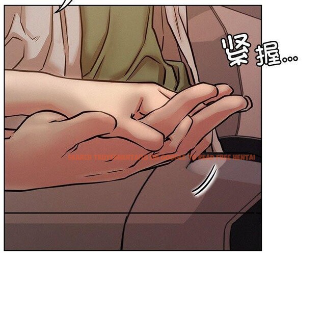 查看漫画屋檐下的光/當我們住在一起 - 第54話 - sayhentaiz.net中的2823129图片 查看漫画屋檐下的光/當我們住在一起 - 第54話 - sayhentaiz.net中的2823129图片