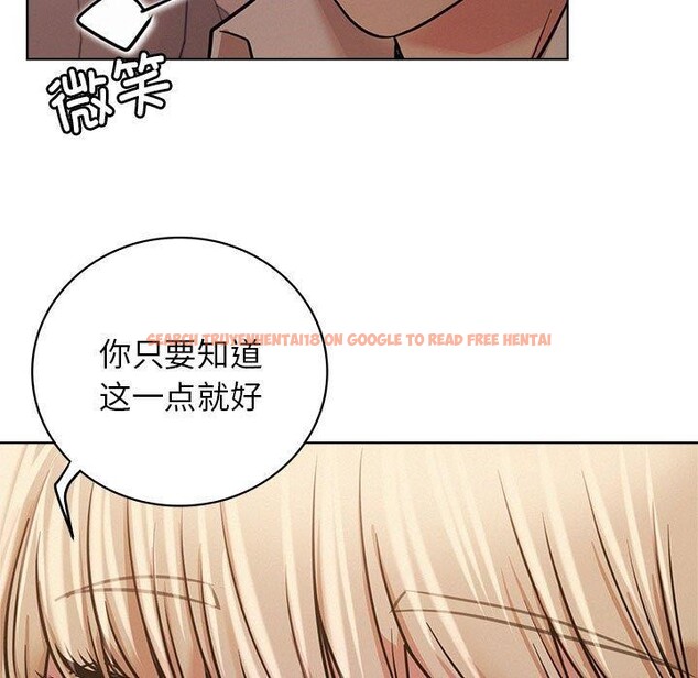 查看漫画屋檐下的光/當我們住在一起 - 第54話 - sayhentaiz.net中的2823133图片 查看漫画屋檐下的光/當我們住在一起 - 第54話 - sayhentaiz.net中的2823133图片