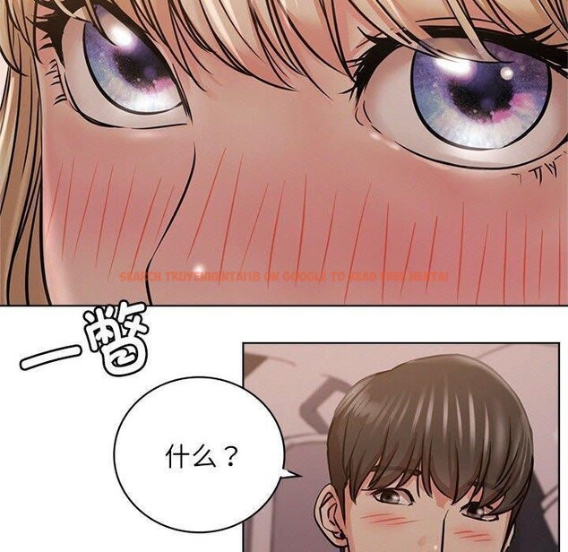 查看漫画屋檐下的光/當我們住在一起 - 第54話 - sayhentaiz.net中的2823134图片 查看漫画屋檐下的光/當我們住在一起 - 第54話 - sayhentaiz.net中的2823134图片