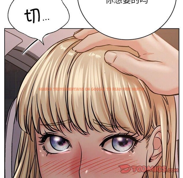 查看漫画屋檐下的光/當我們住在一起 - 第54話 - sayhentaiz.net中的2823141图片 查看漫画屋檐下的光/當我們住在一起 - 第54話 - sayhentaiz.net中的2823141图片