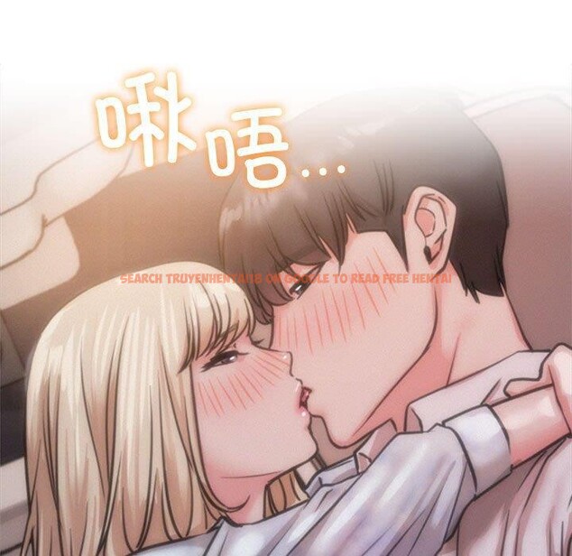 查看漫画屋檐下的光/當我們住在一起 - 第54話 - sayhentaiz.net中的2823146图片 查看漫画屋檐下的光/當我們住在一起 - 第54話 - sayhentaiz.net中的2823146图片