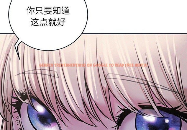 查看漫画屋檐下的光/當我們住在一起 - 第55話 - sayhentaiz.net中的2851635图片 查看漫画屋檐下的光/當我們住在一起 - 第55話 - sayhentaiz.net中的2851635图片