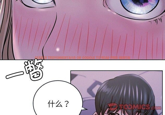 查看漫画屋檐下的光/當我們住在一起 - 第55話 - sayhentaiz.net中的2851636图片 查看漫画屋檐下的光/當我們住在一起 - 第55話 - sayhentaiz.net中的2851636图片