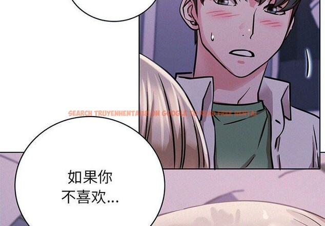 查看漫画屋檐下的光/當我們住在一起 - 第55話 - sayhentaiz.net中的2851637图片 查看漫画屋檐下的光/當我們住在一起 - 第55話 - sayhentaiz.net中的2851637图片