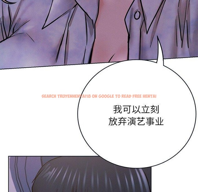 查看漫画屋檐下的光/當我們住在一起 - 第55話 - sayhentaiz.net中的2851640图片 查看漫画屋檐下的光/當我們住在一起 - 第55話 - sayhentaiz.net中的2851640图片