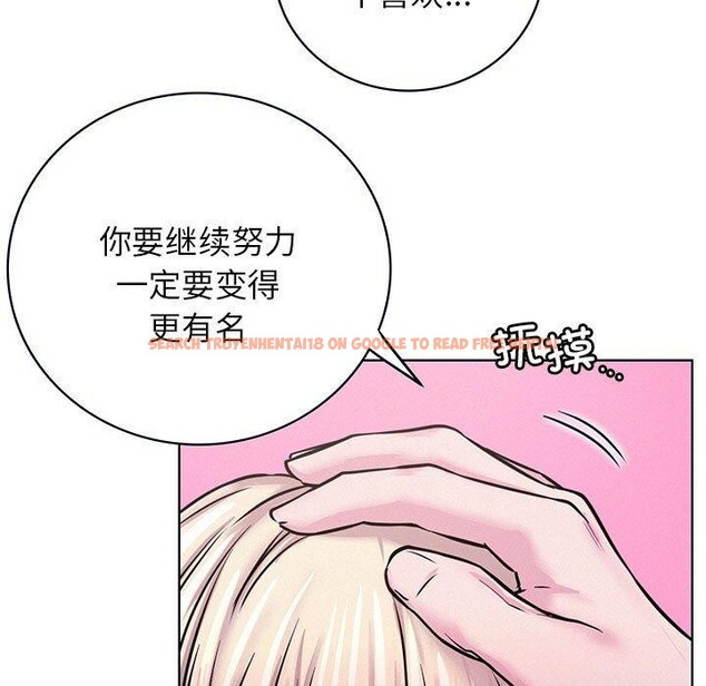 查看漫画屋檐下的光/當我們住在一起 - 第55話 - sayhentaiz.net中的2851642图片 查看漫画屋檐下的光/當我們住在一起 - 第55話 - sayhentaiz.net中的2851642图片