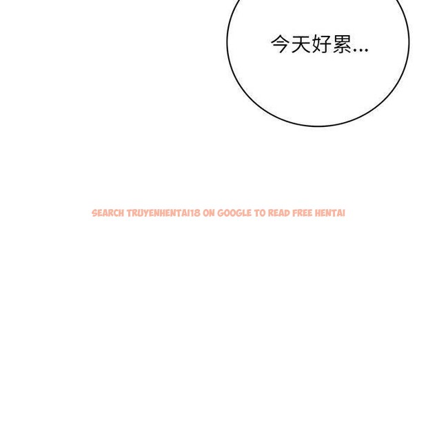查看漫画屋檐下的光/當我們住在一起 - 第55話 - sayhentaiz.net中的2851657图片 查看漫画屋檐下的光/當我們住在一起 - 第55話 - sayhentaiz.net中的2851657图片