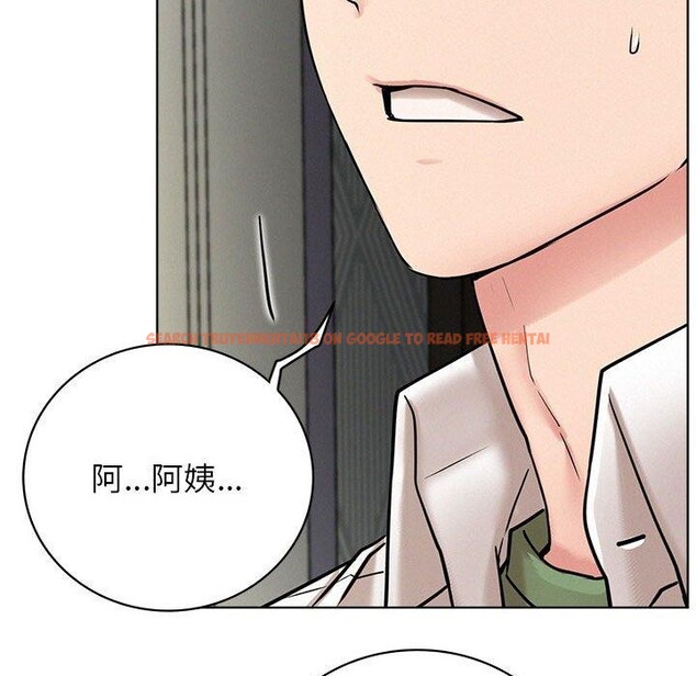 查看漫画屋檐下的光/當我們住在一起 - 第55話 - sayhentaiz.net中的2851664图片 查看漫画屋檐下的光/當我們住在一起 - 第55話 - sayhentaiz.net中的2851664图片