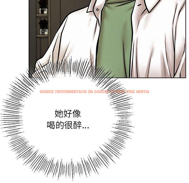 查看漫画屋檐下的光/當我們住在一起 - 第55話 - sayhentaiz.net中的2851669图片 查看漫画屋檐下的光/當我們住在一起 - 第55話 - sayhentaiz.net中的2851669图片