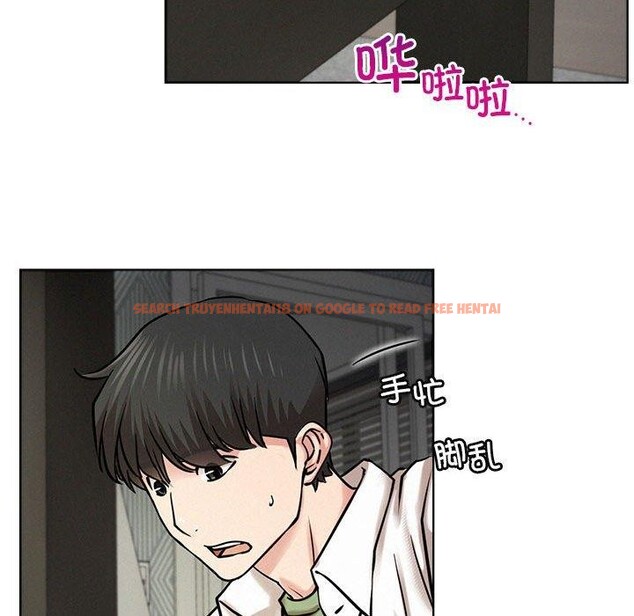 查看漫画屋檐下的光/當我們住在一起 - 第55話 - sayhentaiz.net中的2851675图片 查看漫画屋檐下的光/當我們住在一起 - 第55話 - sayhentaiz.net中的2851675图片