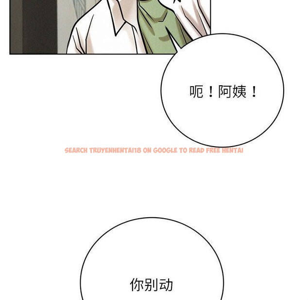 查看漫画屋檐下的光/當我們住在一起 - 第55話 - sayhentaiz.net中的2851676图片 查看漫画屋檐下的光/當我們住在一起 - 第55話 - sayhentaiz.net中的2851676图片
