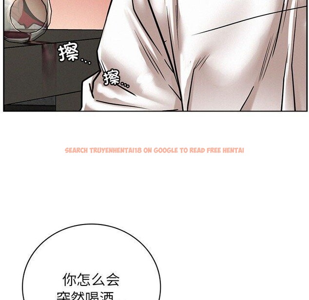 查看漫画屋檐下的光/當我們住在一起 - 第55話 - sayhentaiz.net中的2851679图片 查看漫画屋檐下的光/當我們住在一起 - 第55話 - sayhentaiz.net中的2851679图片