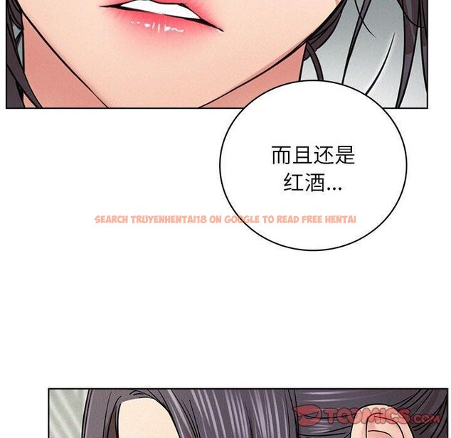 查看漫画屋檐下的光/當我們住在一起 - 第55話 - sayhentaiz.net中的2851681图片 查看漫画屋檐下的光/當我們住在一起 - 第55話 - sayhentaiz.net中的2851681图片