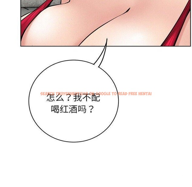 查看漫画屋檐下的光/當我們住在一起 - 第55話 - sayhentaiz.net中的2851683图片 查看漫画屋檐下的光/當我們住在一起 - 第55話 - sayhentaiz.net中的2851683图片