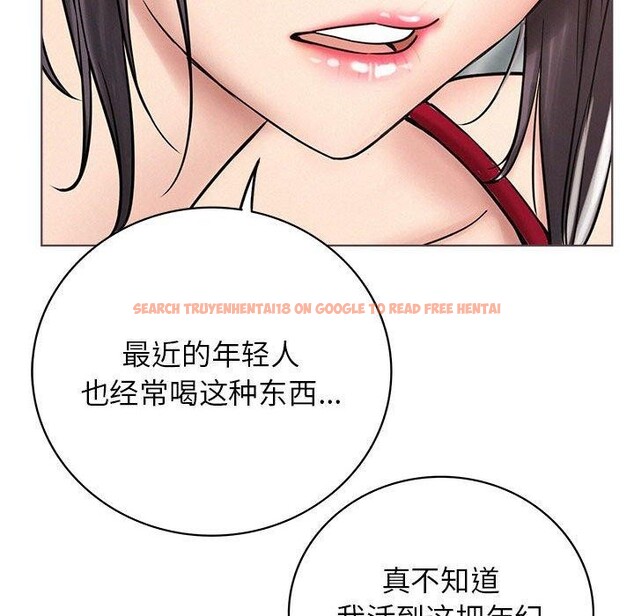 查看漫画屋檐下的光/當我們住在一起 - 第55話 - sayhentaiz.net中的2851687图片 查看漫画屋檐下的光/當我們住在一起 - 第55話 - sayhentaiz.net中的2851687图片